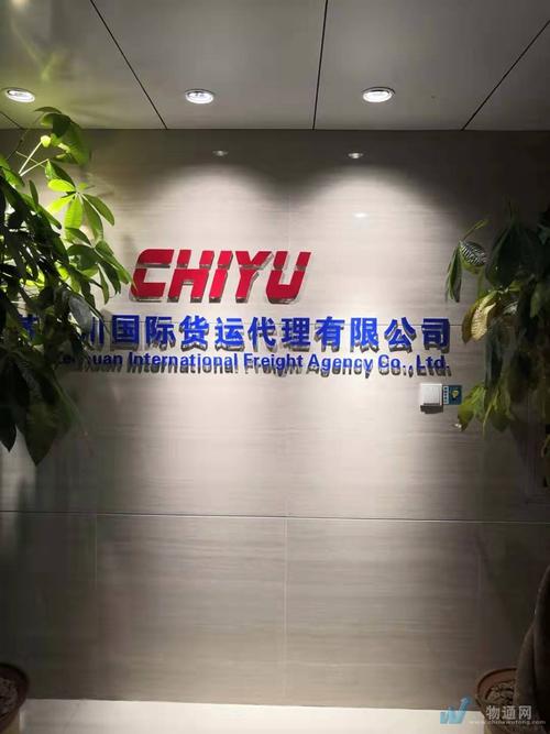 中国南京到哈萨克斯坦阿拉木图铁路运输价格_江苏泽川国际货运代理