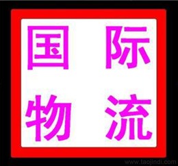 全面解读西班牙火腿供应、批发价格与货运代理合作指南
